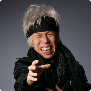 セニョール玉置